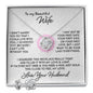 Gift for Wife " I Just Want To Be Your Last Everything" - Love Knot Earring and Necklace Set (W)